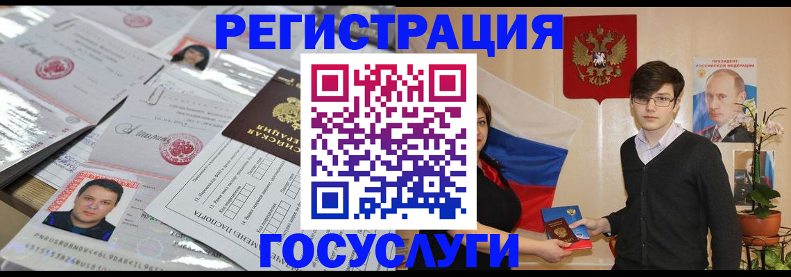 найти адрес прописки в Туймазы